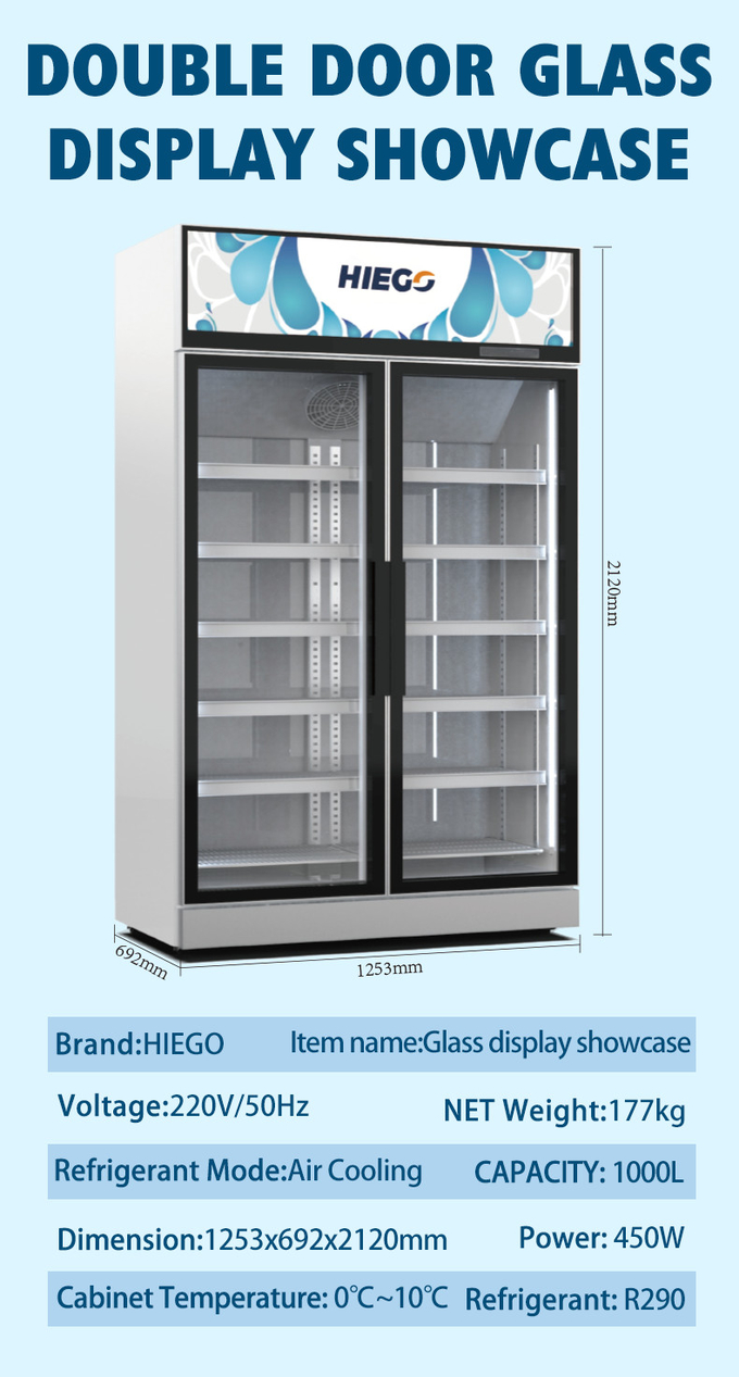 냉장고 1600L 팬 냉각에서 3중 유리문 디스플레이 냉각장치 한계 9