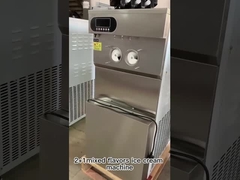 #아이스크림기계 #마키나데헬라도스 #마키나델라또