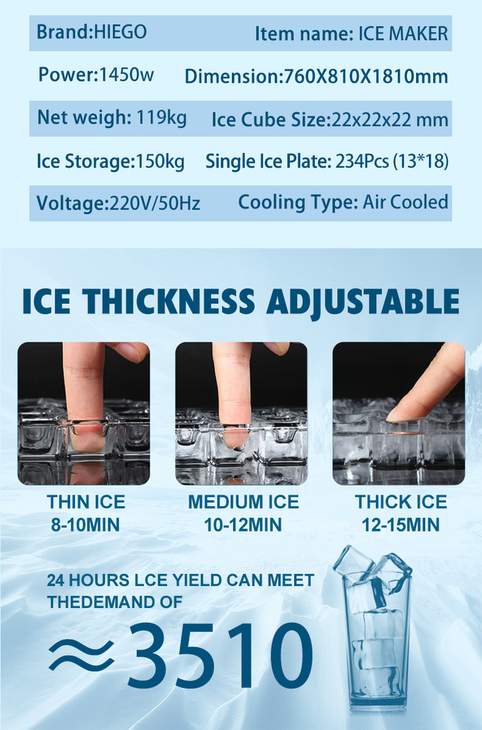 550Kg/24H 상업적 아이스 큐브 기계 가지고 다닐 수 있는 얼음 생성 장치 7