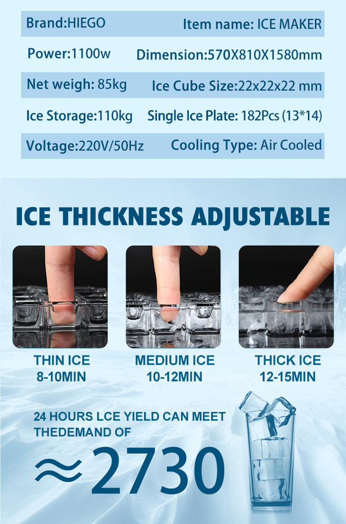냉각되는 200kg 자동적인 제빙기 쪼개지는 아이스 큐브 제작자 기계 R404a 공기 8