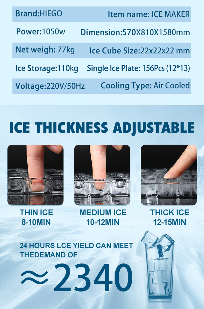 상업적인 아이스 큐브 제작자를 냉각하는 150kg 자동적인 제빙기 110kg 저장 공기 8