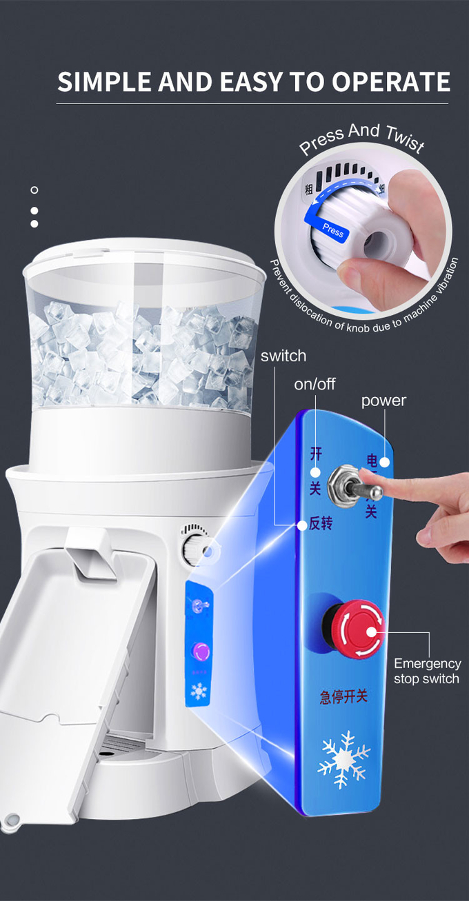 조정가능한 탁상용 상업적인 얼음 면도기 눈 콘 기계 320rpm 얼음 분쇄기 전기 기계 4