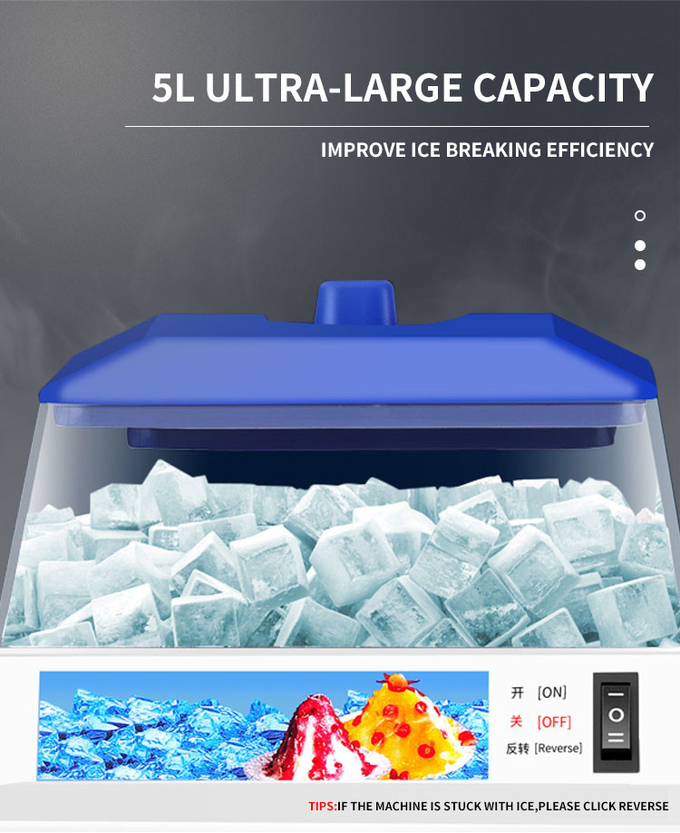 가정과 광고 방송을 위한 조정가능한 얼음 짜임새를 가진 전기 얼음 면도기 300W 눈 콘 기계 탁상용 6