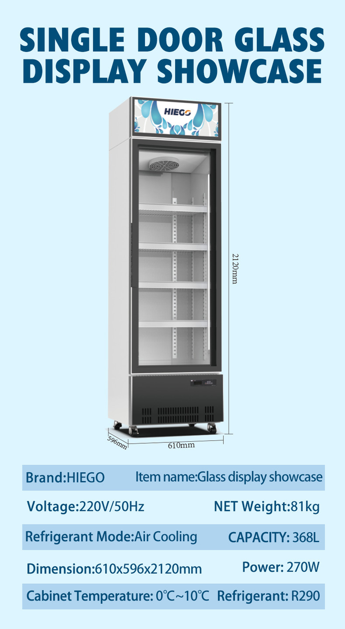 368L 한 개의 유리문 디스플레이 냉각장치는 냉각된 수직 냉장고를 직립시킵니다 8