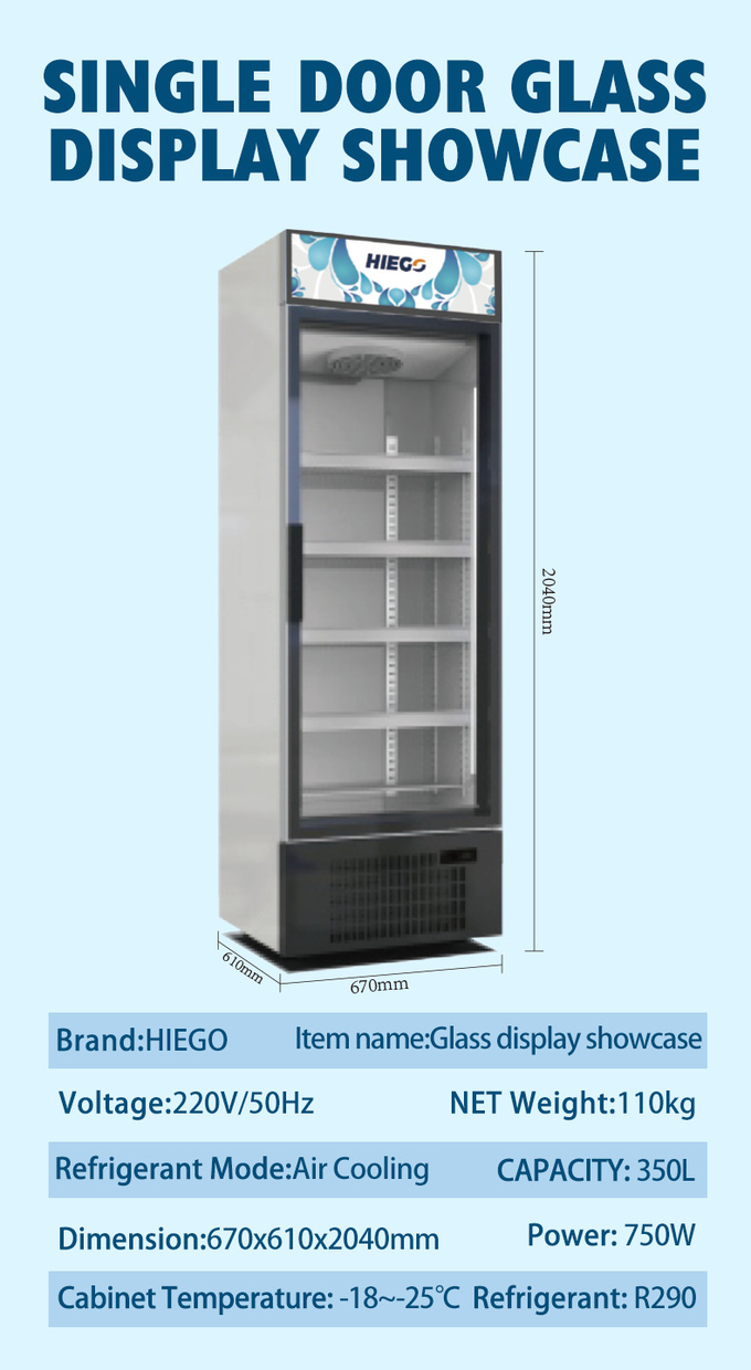 380L 주류및음료 냉동고 차가운 맥주 슈퍼마켓 디스플레이 유리 문 냉각장치 7